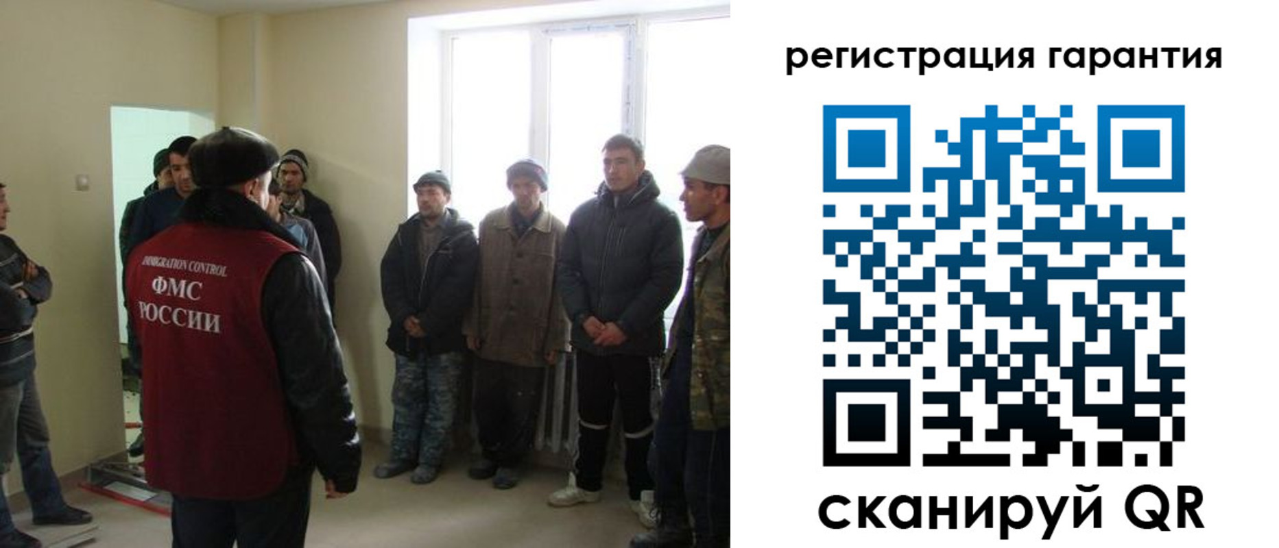 прописка для кредита в Набережных Челнах